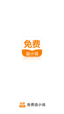 亚娱app官网下载